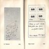Page_32-33.jpg
